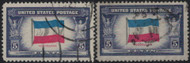 # 917a and 917c F/VF, both REVERSE COLORS and PARTIAL REVERSE COLORS, used, Rare!
