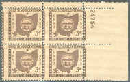 #1018 Misperfed OG NH, Plate Block