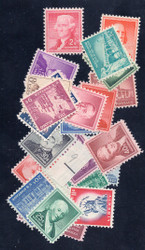 #1030-1052 F/VF OG NH, fresh stamps (Stock Photo - You will receive a comparable stamp)