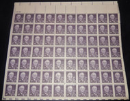 #1170 4c Walter George, F-VF NH or better,  FULL SHEET, post office fresh, STOCK PHOTO