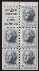 #1213a III F-VF OG NH, mint  (Stock Photo - You will receive a comparable stamp)