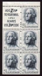 #1213c III F-VF OG NH, mint  (Stock Photo - You will receive a comparable stamp)