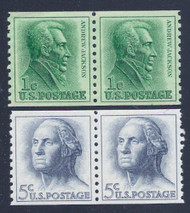 #1225, 1229 VF OG NH Coil Pairs, mint  (Stock Photo - You will receive a comparable stamp)