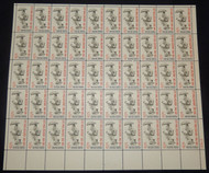 #1238a 5c City Mail Delivery, UNTAGGED ERROR, Post Office Fresh, full sheet of 50, RARE INTACT SHEET!