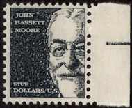 #1295 VF OG NH, $5 Moore,  nice, sample photo
