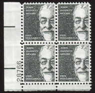 #1295 VF/XF OG NH, Plate Block, (stock photo - position and plate number collectors - please inquire for special requests) !