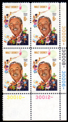 #1355 F/VF OG NH, Disney, PB, (Stock Photo - You will receive comparable stamp)