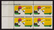 #1381  Dramatic BASEBALL, error plate block, Top stamps are missing the entire   Professional Baseball   slogan and the bottom stamps have it completely shifted to the top,  Very Nice Plate Block