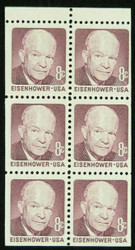 #1395b, 8 Eisenhower,  Booklet Pane *Stock Photo*