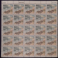 #1448-1451 2c Cape Hatteras, F-VF NH or better,  FULL SHEET, post office fresh, STOCK PHOTO