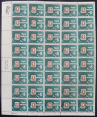 #1474 8c Stamp Collecting, F-VF NH or better,  FULL SHEET, post office fresh, STOCK PHOTO