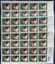 #1484 8c George Gershwin, F-VF NH or better,  FULL SHEET, post office fresh, STOCK PHOTO