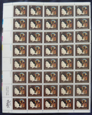 #1487 8c Willa Cather, F-VF NH or better,  FULL SHEET, post office fresh, STOCK PHOTO