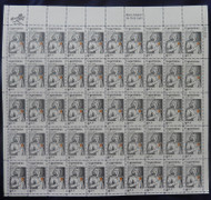 #1488 8c Nicolaus Copernicus, F-VF NH or better,  FULL SHEET, post office fresh, STOCK PHOTO
