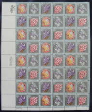 #1538-1541 10c Mineral Heritage, F-VF NH or better,  FULL SHEET, post office fresh, STOCK PHOTO