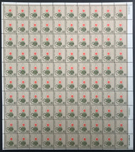 #1611 $2.00 Lantern, FULL SHEET of 100, VF OG NH, Very Fresh, Rare Sheet! STOCK PHOTO