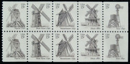 #1742a, 15c Windmills,  Booklet Pane, Stock Photo