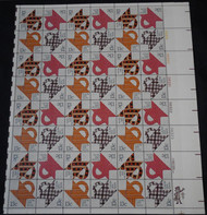 #1745 - 1748 13c Quilts, VF OG NH, Full Sheet, Post Office Fresh, STOCK PHOTO!