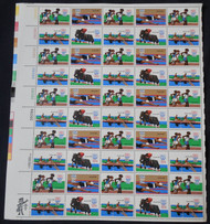 #1791 - 1795 15c Summer Olympics, VF OG NH, Full Sheet, Post Office Fresh, STOCK PHOTO!