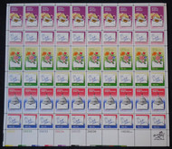 #1805 - 1810 15c Letter Writing, VF OG NH, Full Sheet, Post Office Fresh, STOCK PHOTO!