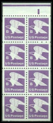 #1819a, (18c) 'B' stamp,  Booklet Pane