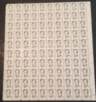#1861 20c Gallaudet, MISPERFED SHEET of 100 stamps, SUPER SHIFT, NH sheet,   CHOICE!
