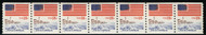 #1891 VF/XF OG NH, Plate No. 3, Strip of 7, minor glazed gum, RARE NUMBER!