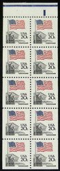 #1896b, 20c Flag,  Booklet Pane