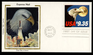 #1909 First Day Cover, Colorado Silk, Unaddressed, nice!