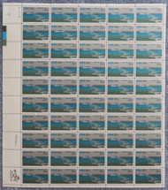 #2091 20c St Lawrence Seaway, VF OG NH, Full Sheet, Post Office Fresh, STOCK PHOTO!