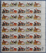 #2098-2101 20c Dogs, VF OG NH, Full Sheet, Post Office Fresh, STOCK PHOTO!