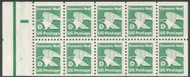 #2113a, (22c) 'D' stamp,  Booklet Pane