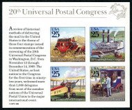 #2438, Sheet,  25c Traditional Mail Delivery,  S.S, STOCK PHOTO