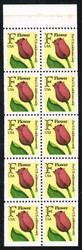 #2519a, (29c) 'F Flower,  Booklet Pane