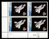 #2544 VF OG NH, $3 Space Shuttle, nice!  STOCK PHOTO