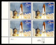 #2544A VF OG NH, $10.75 Space Launch, fresh   STOCK PHOTO!