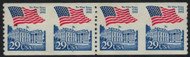 #2609b SUPERB OG NH, Plate Number Coil 7, Two error pairs, NEAT!