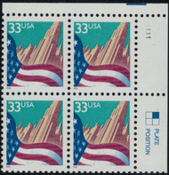 #3277 33c Flag over City, VF NH, rare modern day plate block