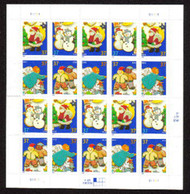 #3949 - 52, 37c X - mas Cookies,  Sheet-Stock Photo - you will receive a comparable stamp
