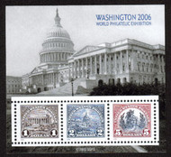 #4075, Sheet,  Washington 2006,  S.S.-Stock Photo - you will receive a comparable stamp