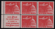 #C 64b II F/VF OG NH, Booklet Pane of 5, Scarce Slogan, Fresh!