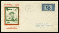 #CE1 FDC, Slight double impression of seal, Chicago cancel