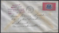 #CE2 First Day Cover, plain envelope, no seal, nice