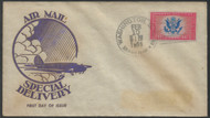 #CE2 First Day Cover, plane and clouds, Sharp!