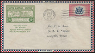 #CE2 First Day Cover, Super Airmail Service, Green Block seal