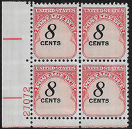 #J 96 F/VF OG NH, SHIFTED OVERPRINT, Neat Item!