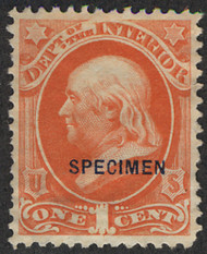 #O 15s VF/XF mint NH, NGAI, well centered, Specimen Overprint, sm-thin, SUPER LOOKING!