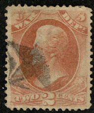 #O 84 SUPERB, part of a fancy cancel, SELECT USED STAMP!