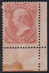 #O 90 F-VF OG H, Corner Margin Single, Pretty stamp!