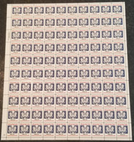 #O130 17c Official, Sheet of 100, VF OG NH,  *STOCK PHOTO - same quality as pictured sheet *